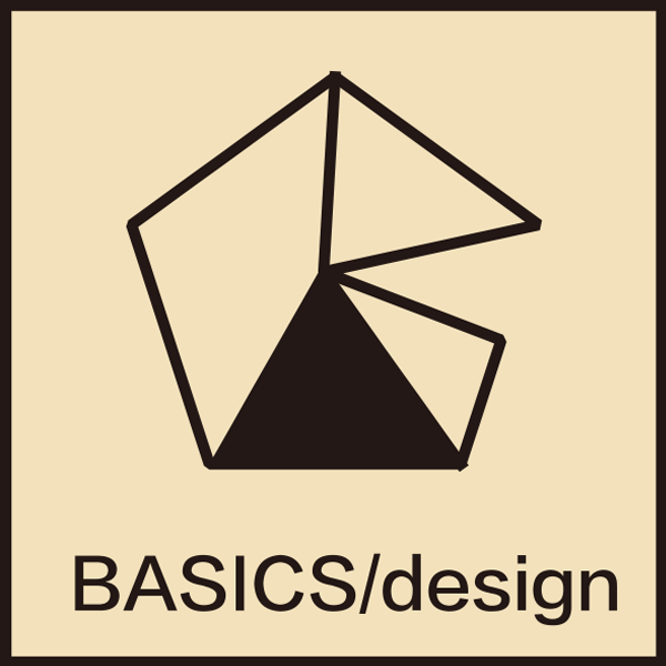 Basics Design    IP基礎應用設計