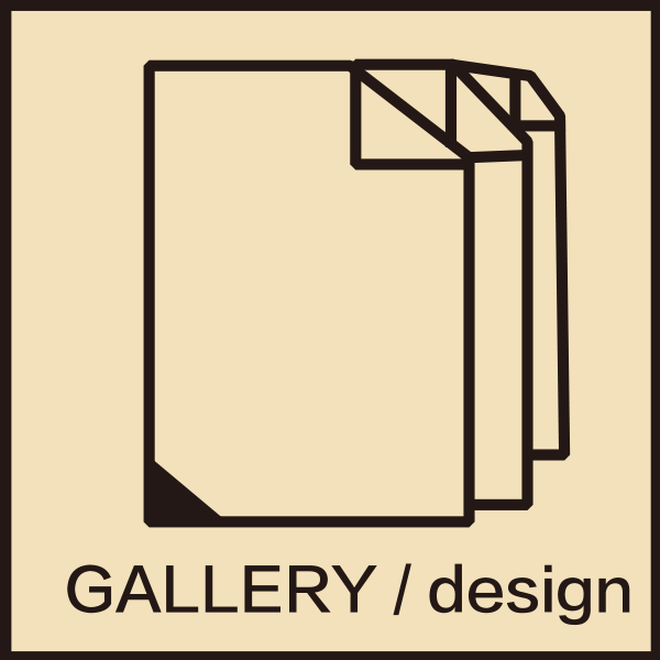 Main Gallery Design   IP主圖庫開發(fā)