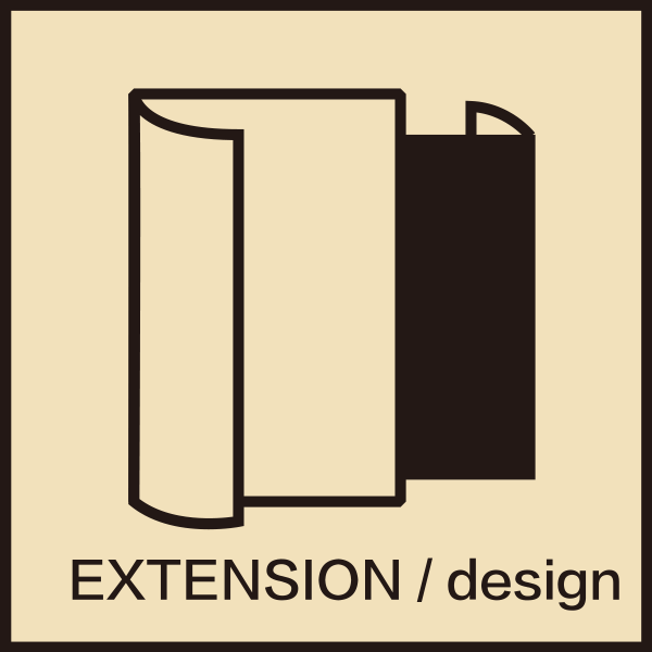 Extension design   IP延展應用設計